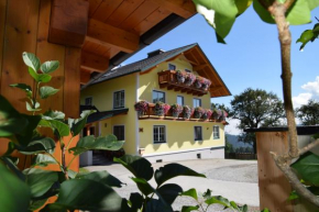 Отель Huberhof im Almenland  Санкт-Катрайн-Ам-Хауэнштайн